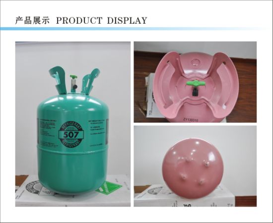 R507 Precio de gas refrigerante - Compre en el fabricante de gas refrigerante chino